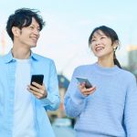 qergの意味は?デジタル恋愛の隠語解析|さまざまな記号とその解読法