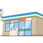 ファミリーマートでのレターパック購入ガイド:入手方法から支払いオプションまで