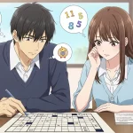 数独を一緒に解く男女のアニメイラスト、思考や性格の違いを表現