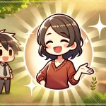 明るい性格の人が周囲を元気にする様子を描いたイラスト。ポジティブな言動やコミュニケーションの特徴が周囲に与える影響を表現。